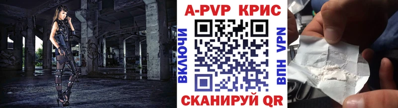 Хочу наркоту Валдай Марихуана  Меф мяу мяу  СОЛЬ  Амфетамин  ГАШИШ 