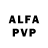 АМФЕТАМИН VHQ Ethan Filewych