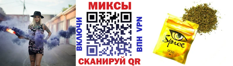 БУТИРАТ BDO  наркошоп  Валдай 