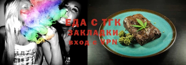 гашиш Балахна