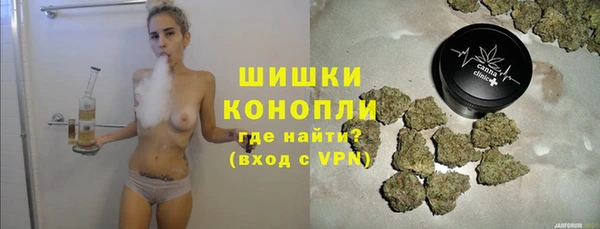 гашик Баксан