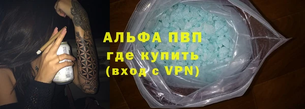 гашик Баксан