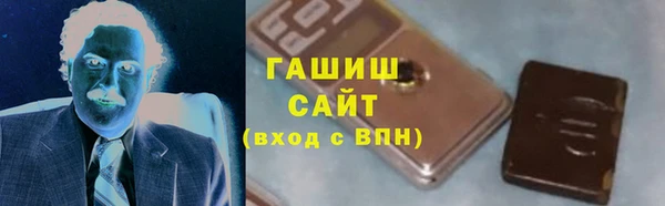 шишки Аркадак