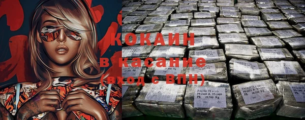 гашик Баксан