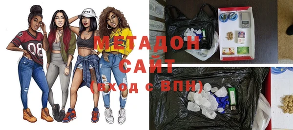 шишки Аркадак