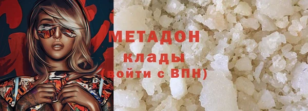 гашик Баксан