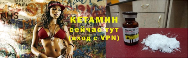 гашиш Балахна
