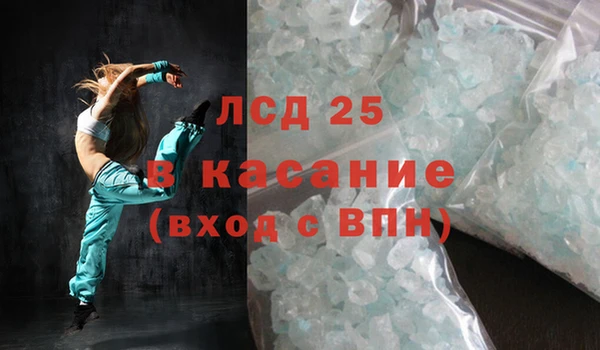 гашиш Балахна