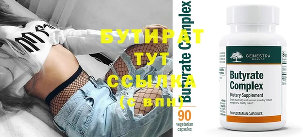 гашиш Балахна