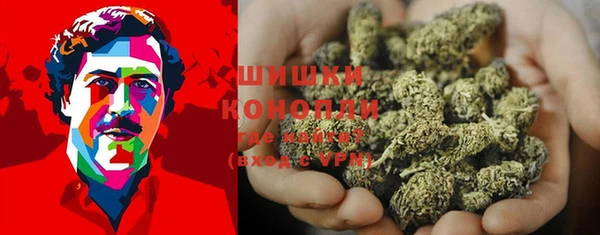 ALPHA PVP Арсеньев